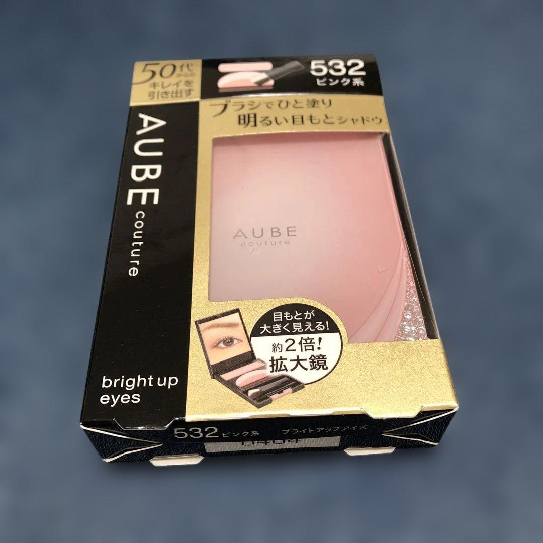 オーブクチュール　ブライトアップアイズ　532 ピンク系　新品