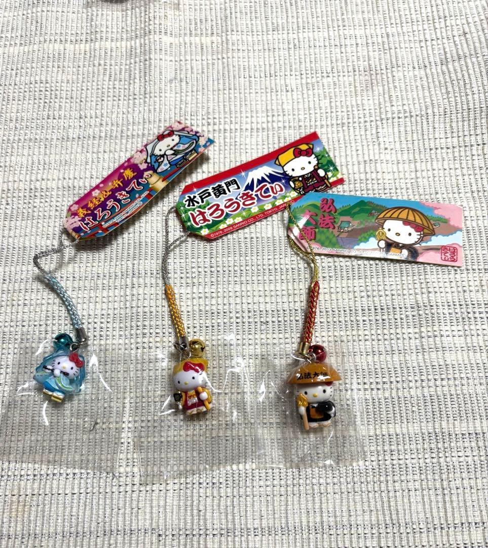 【未開封・タグ付】ご当地キティ 根付 3点セット（義経弁慶・水戸黄門・弘法大師）