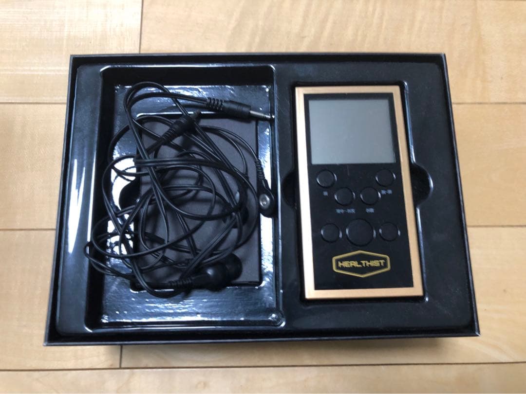 10分で身体も顔もスッキリが目指せる高周波EMS機器deep exa18