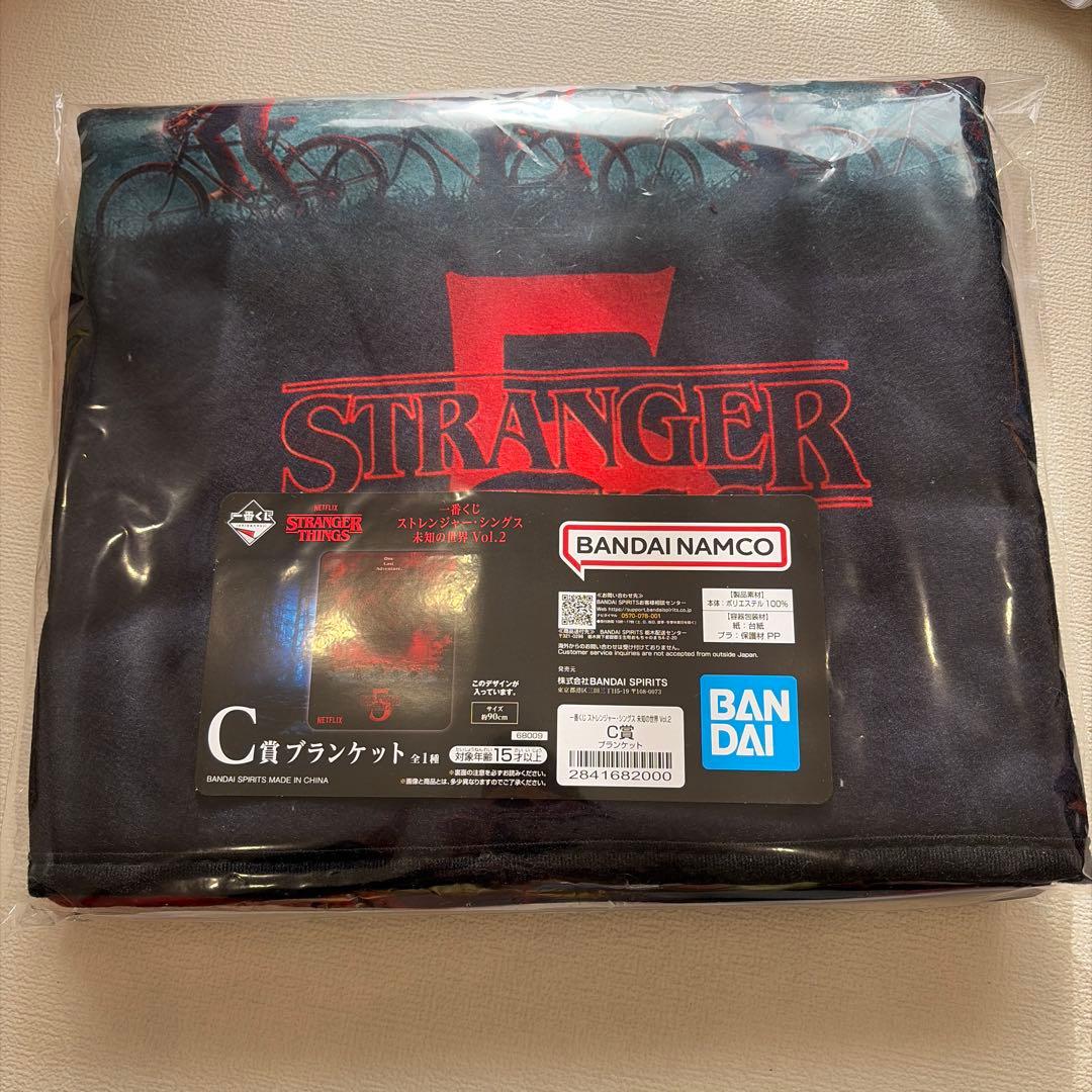 ［BOB]STRANGER THINGS Amazon.co.jp: POP [Stranger Things - Bob Newby Scrub Funko Vinyl