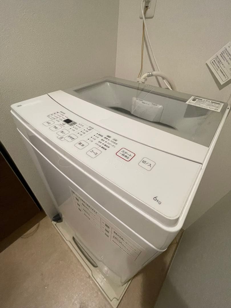 【期間限定30%オフ】全自動洗濯機 風乾燥機能 ニトリ 6.0kg NTR60