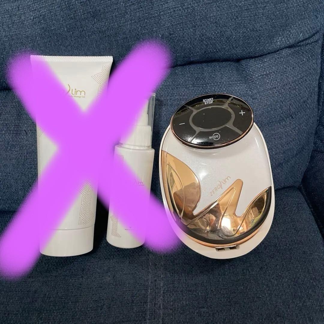 【効果抜群】大幅値下げ 痩身マシン ゼロスリム EMS ゼロスリムプロの効果とは？効率良く筋肉にアプローチできる痩身機器