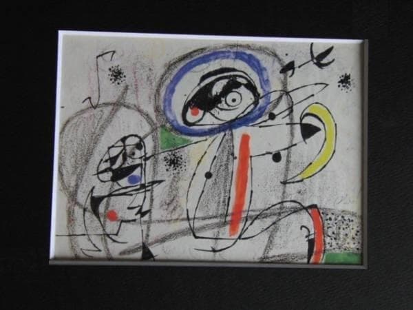 JOAN MIRO、COMPOSITION、海外版超希少レゾネ、新品額装付