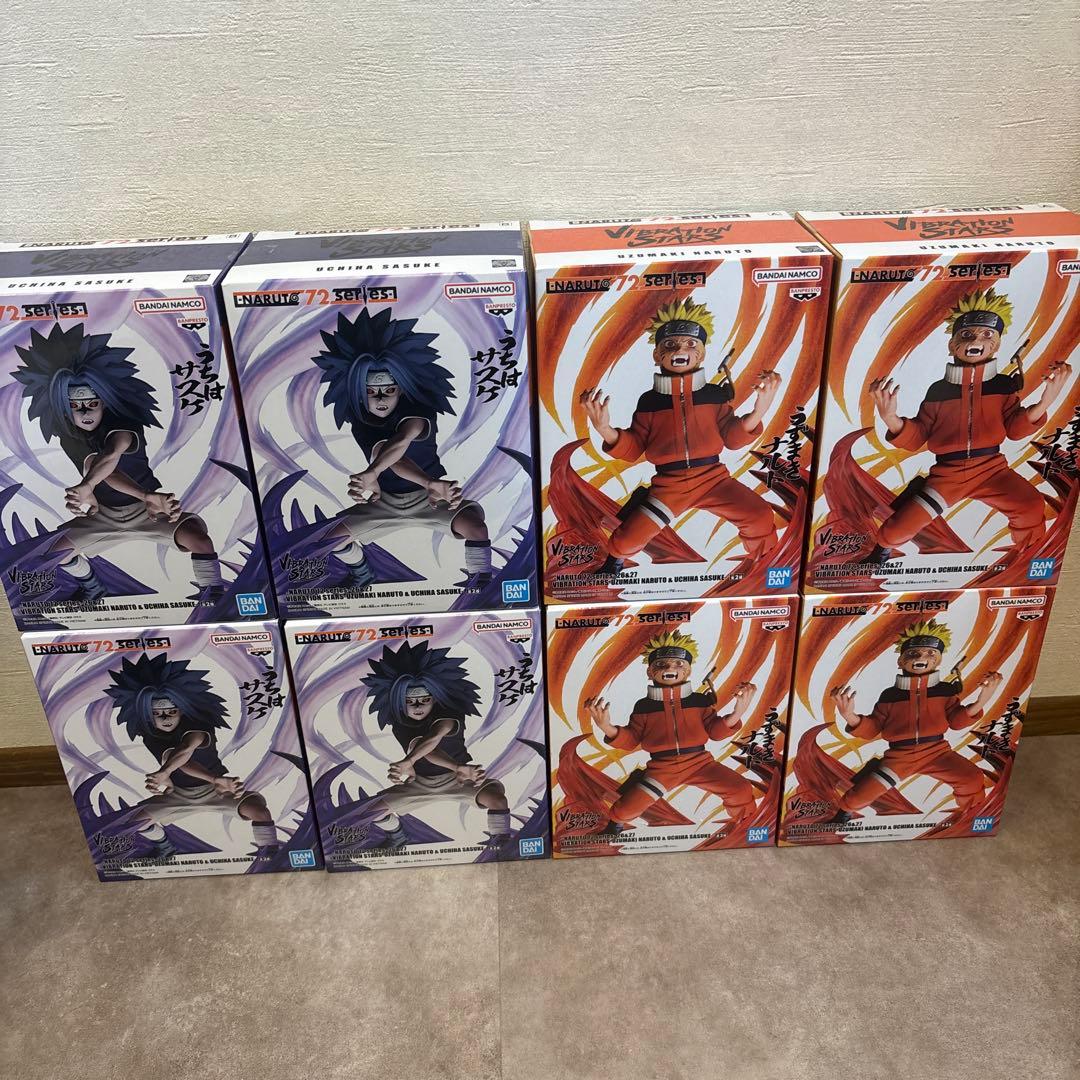 NARUTO 72 series VIBRATION STARS ナルト サスケ
