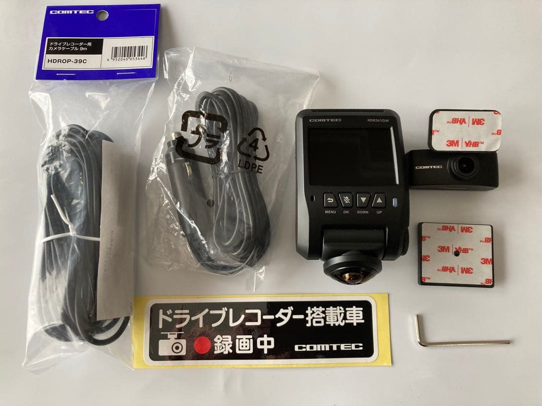 レア2カメラコムテックドラレコ360＋リアカメラHDR361GWケーブル類未使用 Amazon | コムテック 車用 ドライブレコーダー 360度全方位+リヤカメラ