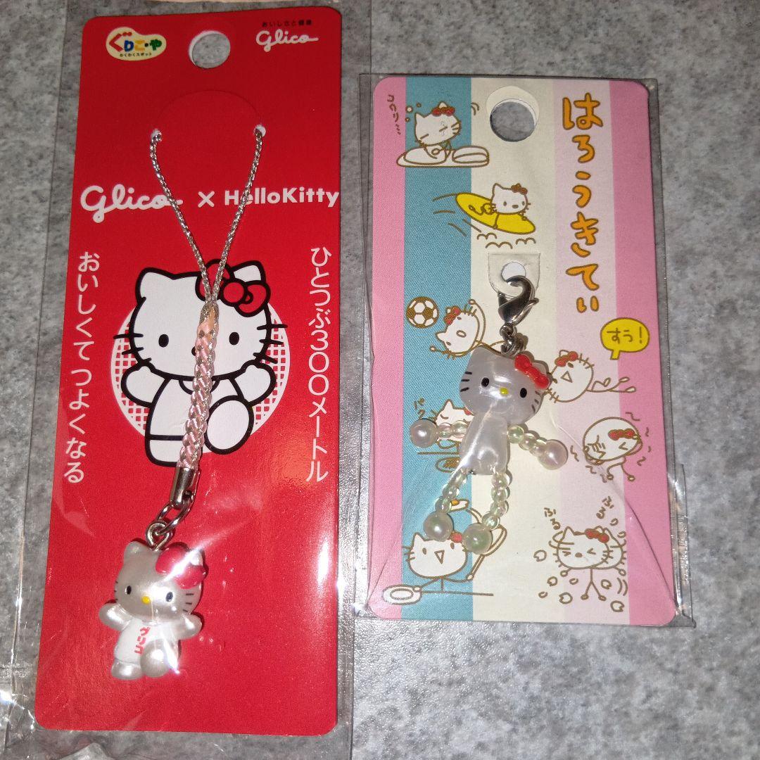 d*7様 グリコx Hello Kitty ひとつぶ300メートル＆福袋ふらふら