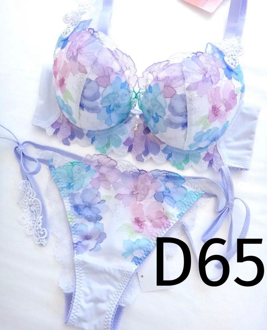 ワコール ルジェ　ブラジャーD65 & ショーツM　水色紫花柄紐パン