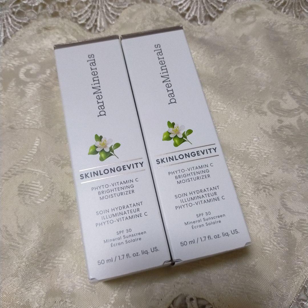 bare Minerals スキンロンジェヴィティ UVモイスチャライザー ベアミネラル / スキンロンジェヴィティ フィトC UVモイスチャライザー