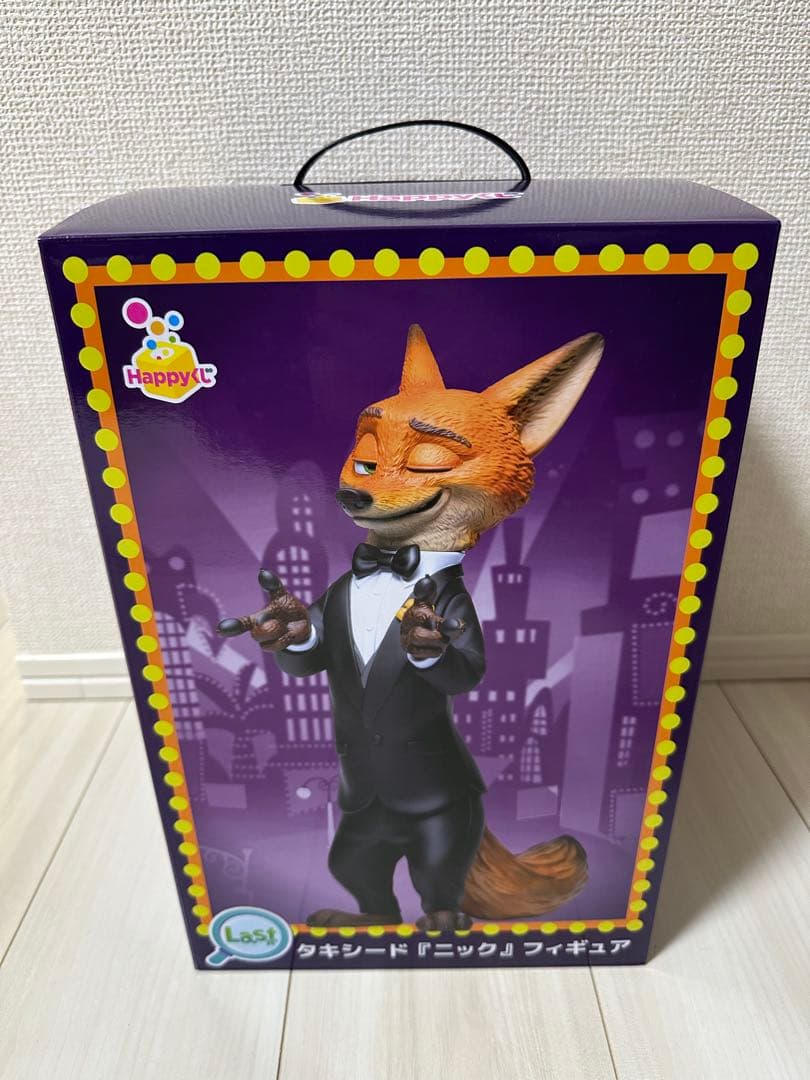 Happyくじ　ズートピア2 ラストワン賞 タキシードニックフィギュア ズートピア2 一番くじ ラストワン賞 ニック タキシード フィギュア
