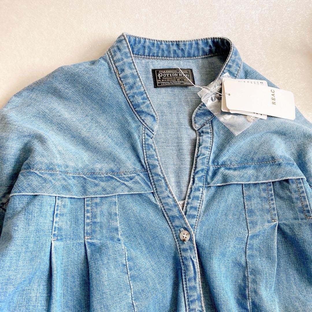 未使用】レアック コクーン デニムスキッパーシャツ バンドカラー 薄青