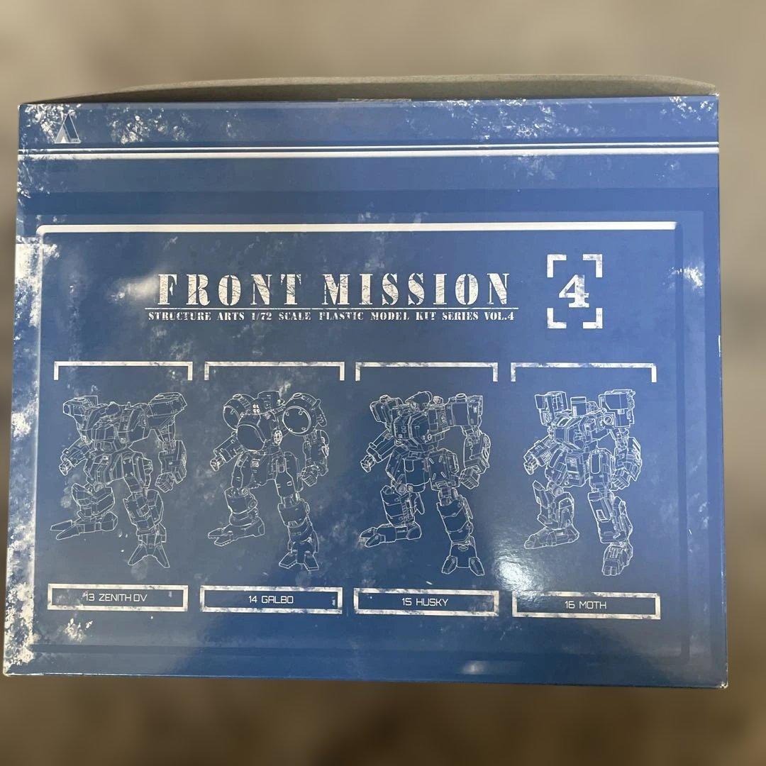 限定値下げ！Fミッション ストラクチャーアーツ 1/72 Vol.4BOX 限定値下げ！Fミッション ストラクチャーアーツ 1/72 Vol.4BOX - メルカリ