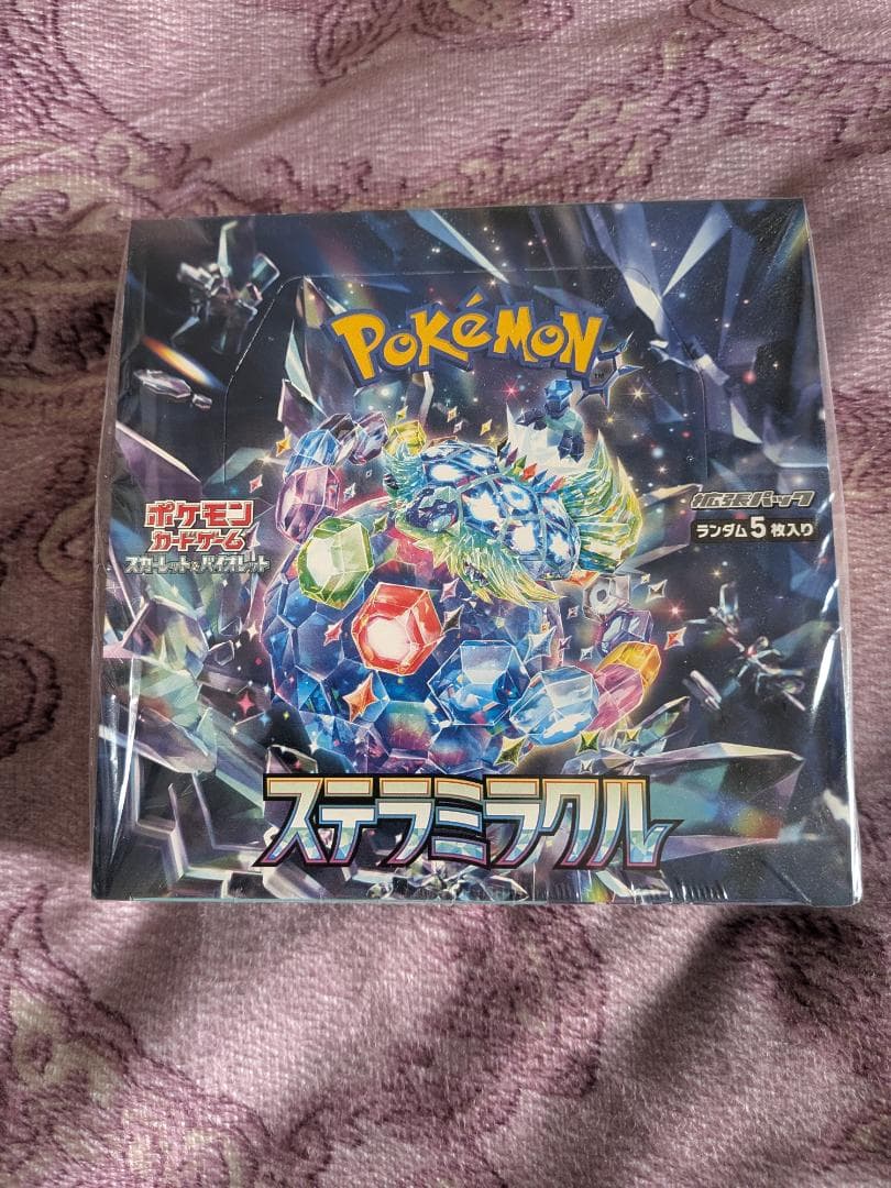 ポケモンカードゲーム ステラミラクル1ボックス シュリンク付 - メルカリ