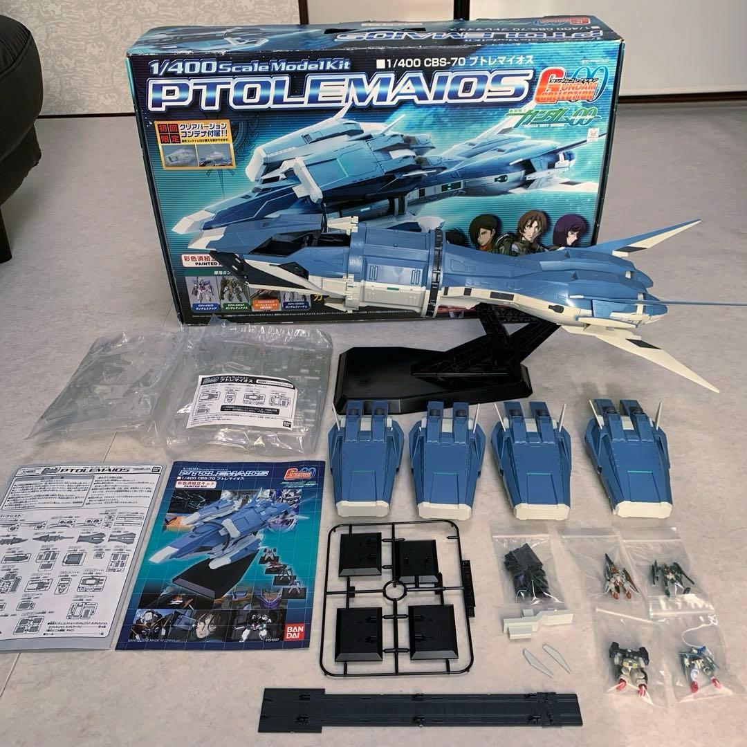初回生産]1/400 CBS-70 プトレマイオス ガンダムコレクション00 - メルカリ