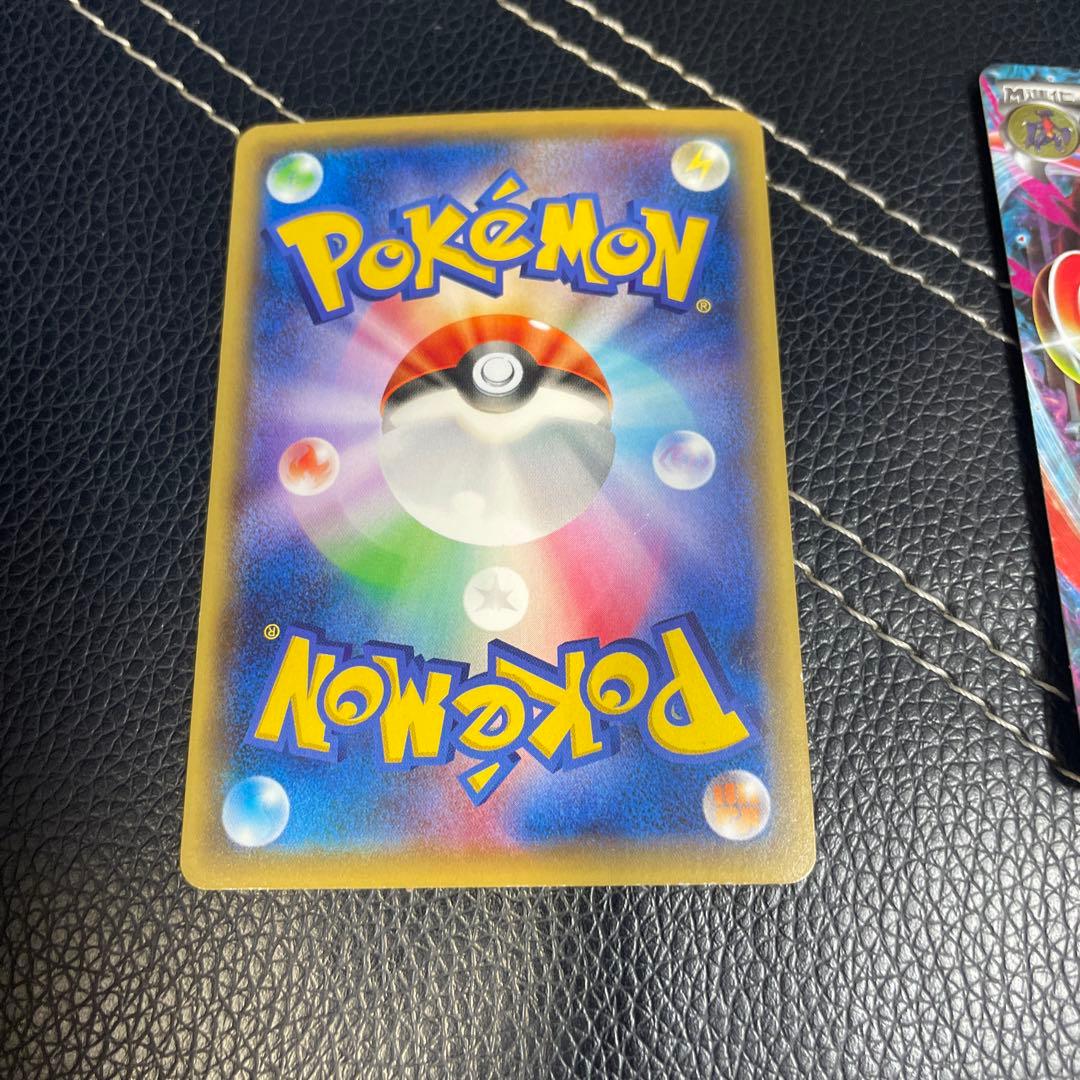 ガブリアスEX メガガブリアスEX ガブリアスソウルリンク まとめ売り