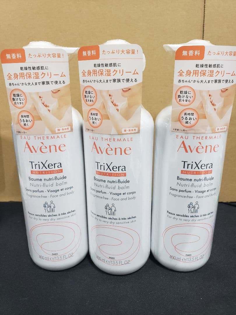 Avene トリクセラNT フルイドクリーム　400ml 3本セット Amazon | 3個セット アベンヌ トリクセラ NT フルイドクリーム 400ml