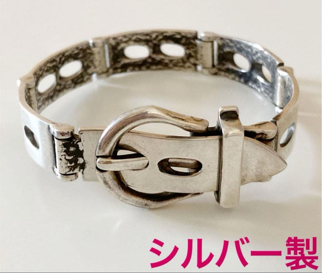 ベルトバックルバングル　シルバー