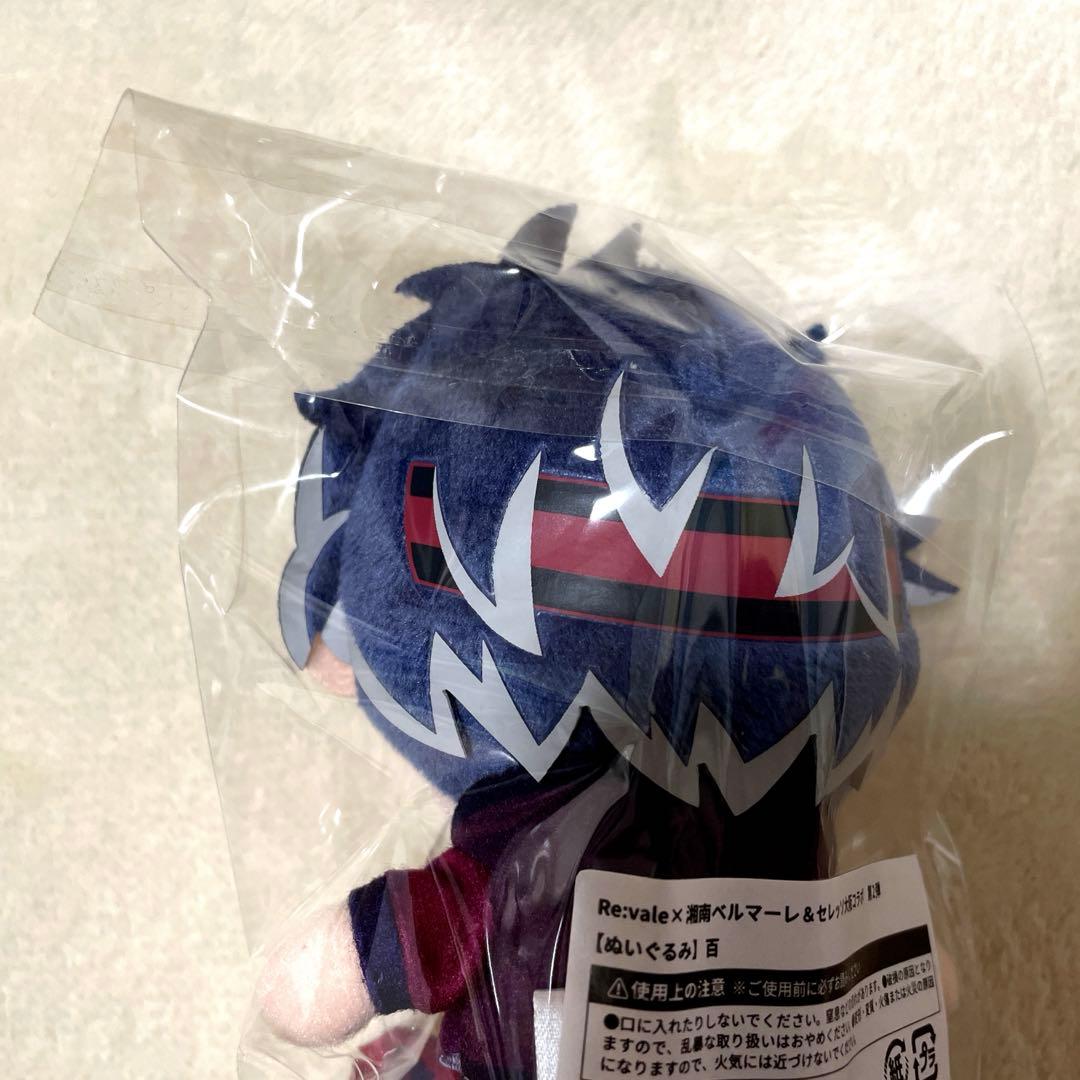 アイナナ Re:vale 百 千 サッカー コラボ 第2弾 ぬいぐるみ - メルカリ