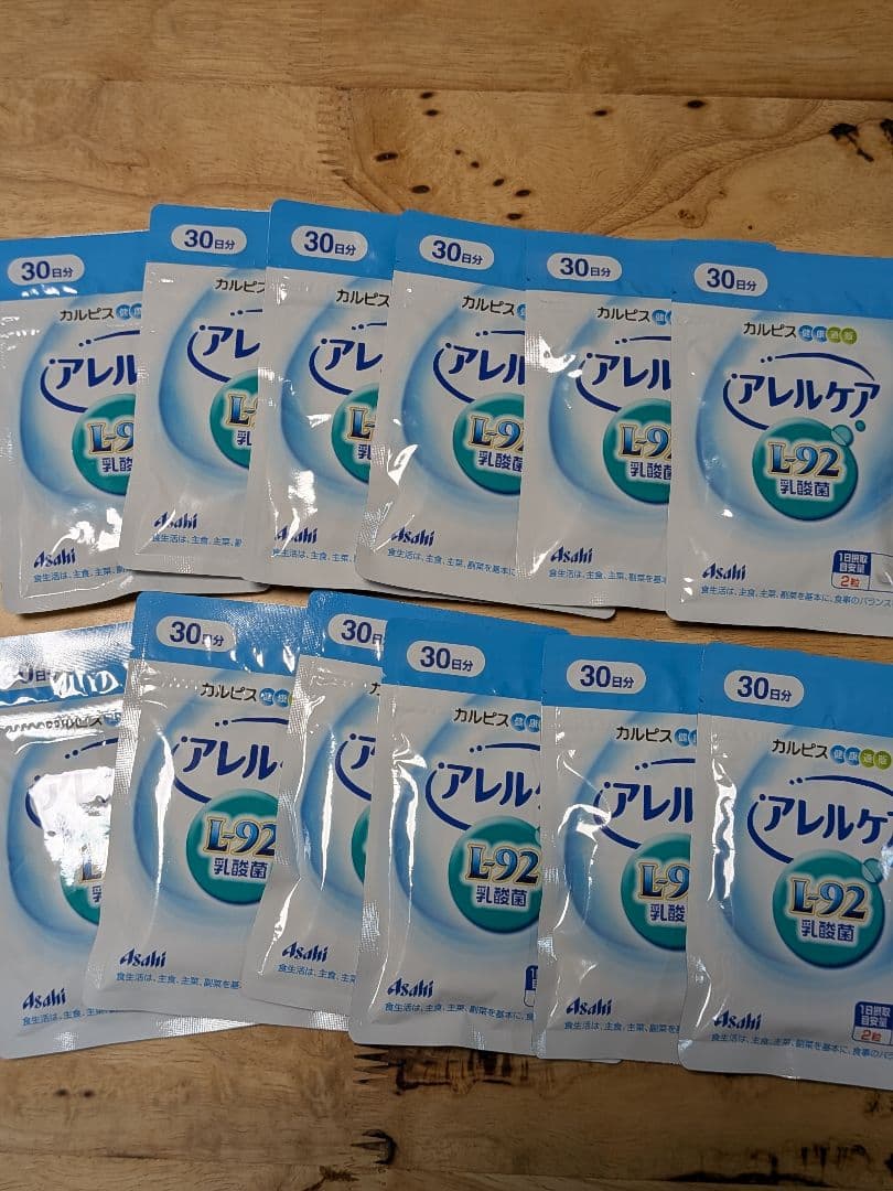 アレルケアL-92乳酸菌　12袋セット