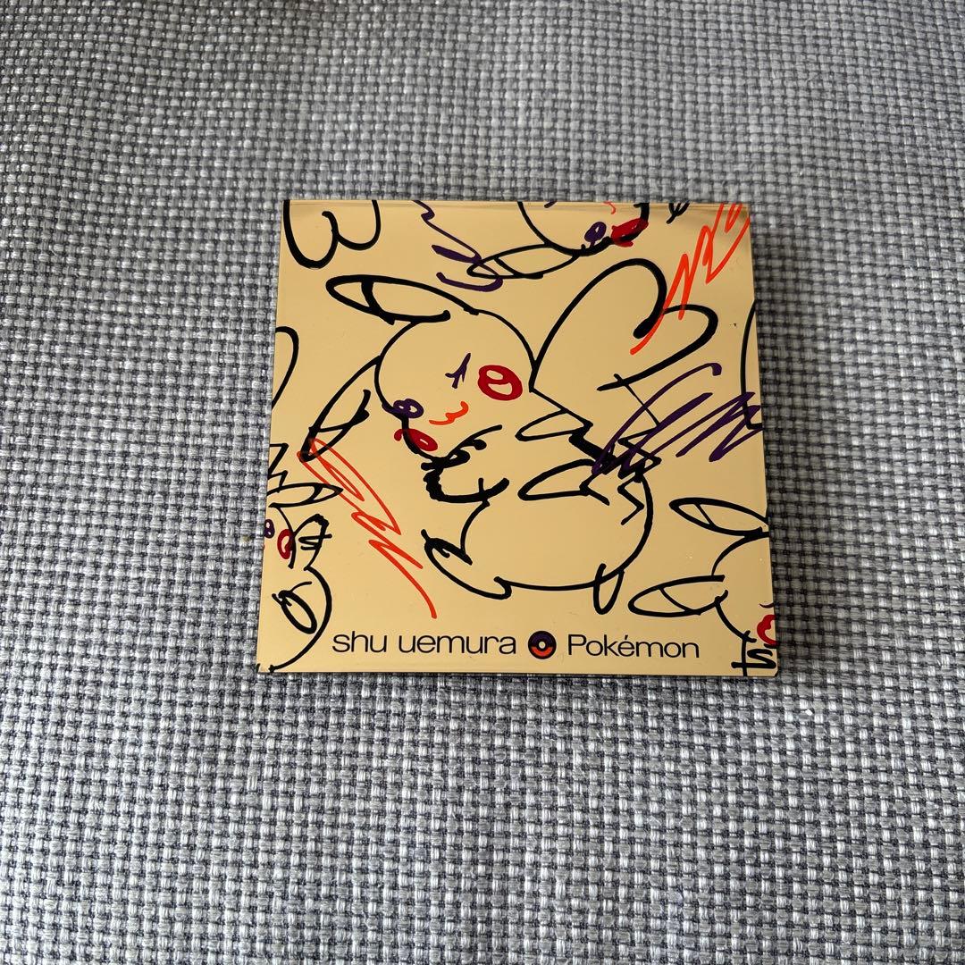 シユウウエムラ×ピカチュウアイパレット ブリックブラスト(ホリデー限定品) 試してみた】ピカシュウ アイ パレット - ブリック ブラスト shu