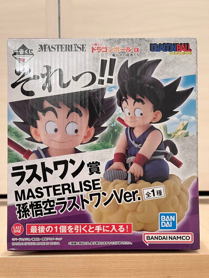 一番くじ ドラゴンボール EX 亀仙流の猛者たち ラストワン賞 孫悟空