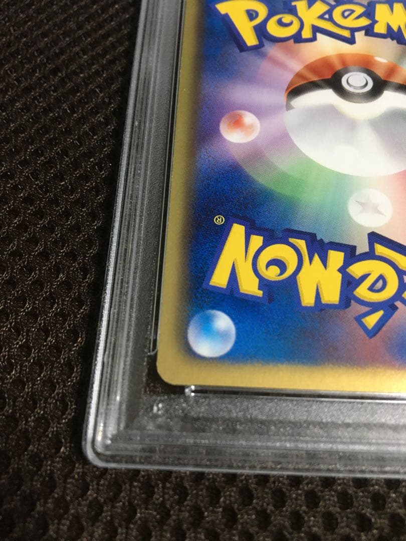 フォローで割引！ ポケモンカード PSA6 レックウザEX BW5 SR 1st