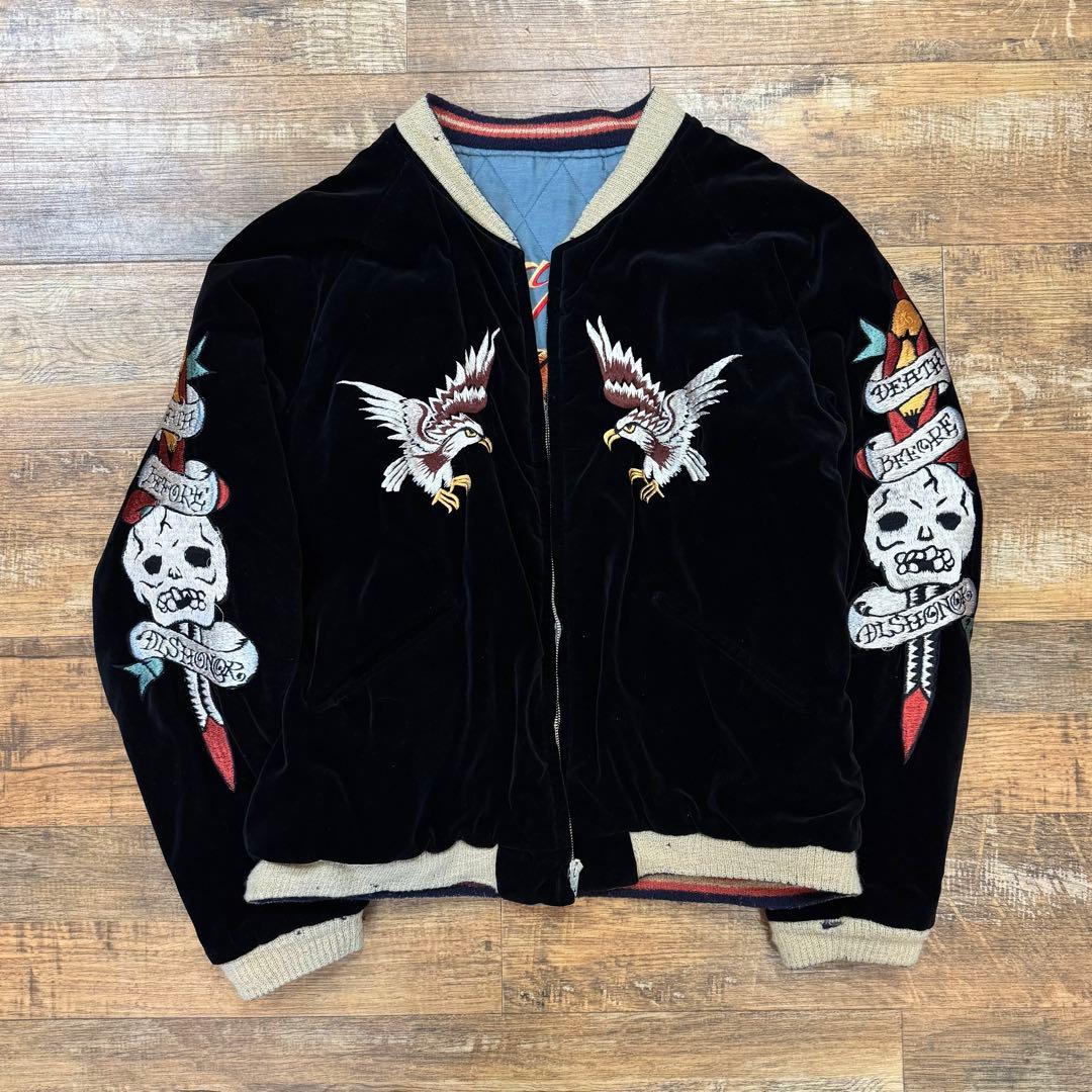 希少（大）【港商-KOSHO＆CO テーラー東洋 】LIMITEDEDITION