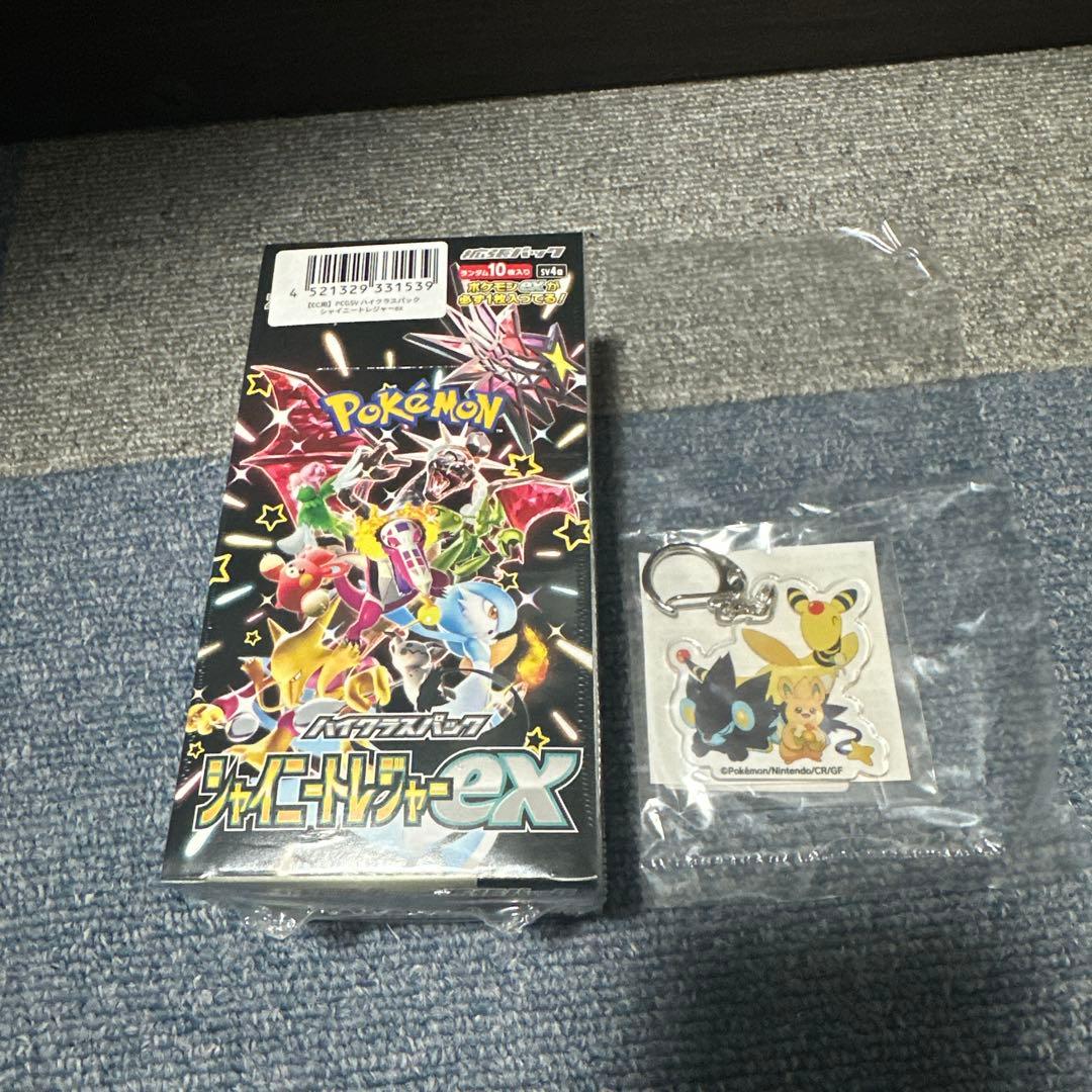 【ポケモンカード】シャイニートレジャーex 未開封 シュリンク付き 1BOX