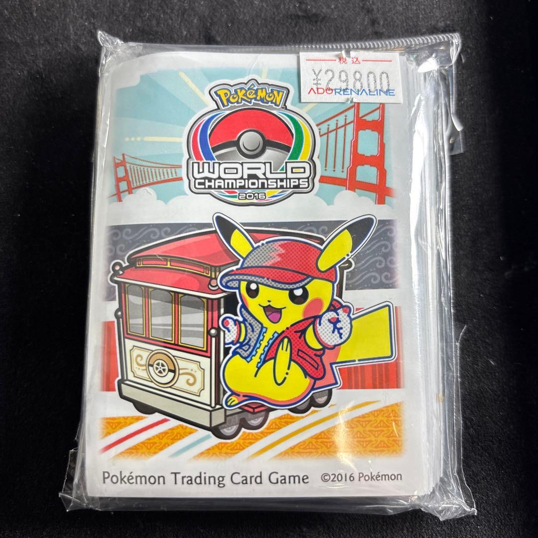 ポケモンカードゲーム ワールドチャンピオンシップ2016 スリーブ65枚　未開封