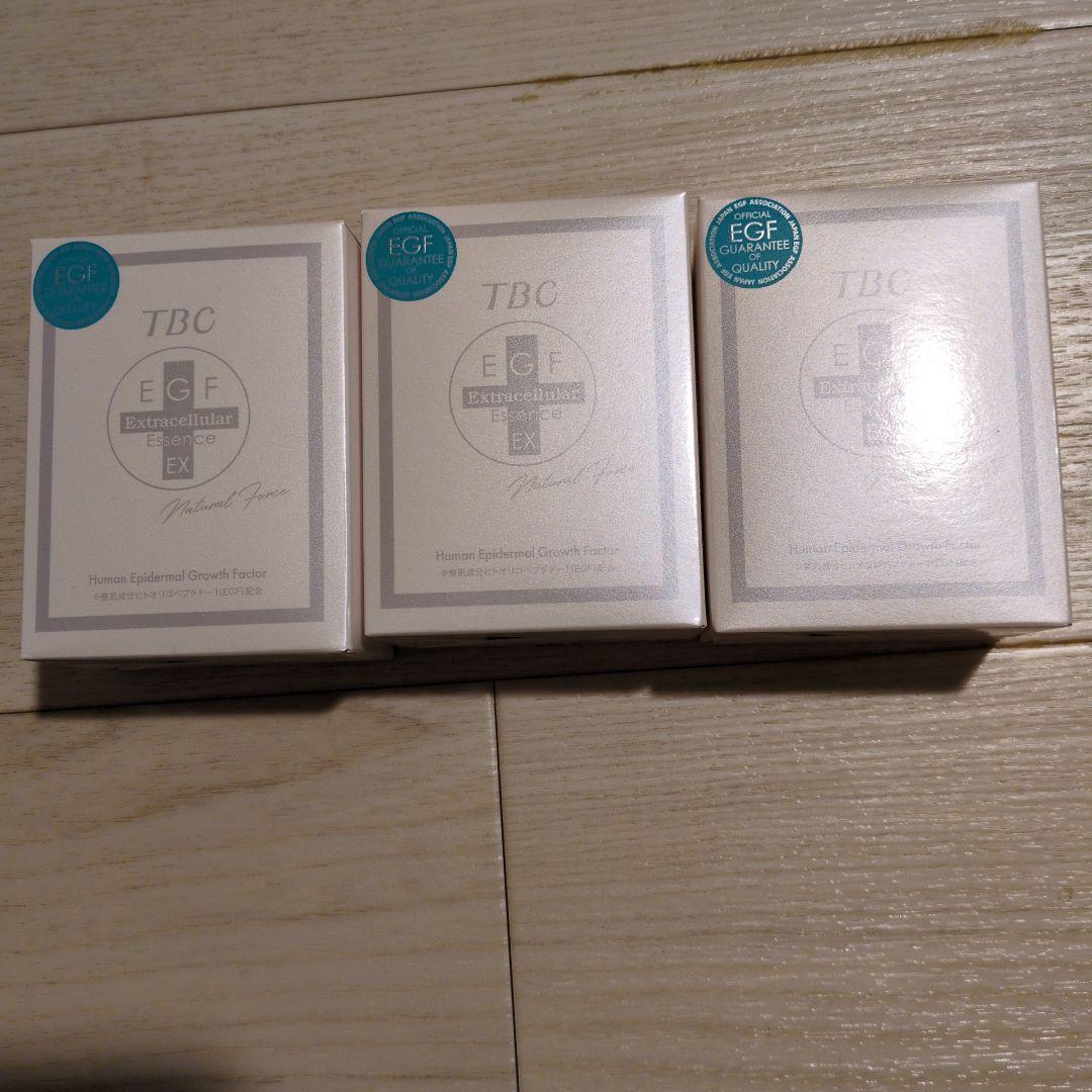 未開封TBCエクストラエッセンス 3個セット
