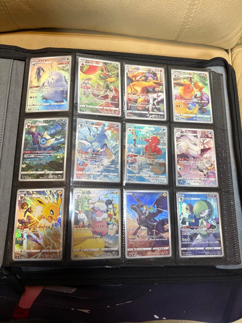 CHR 28種　コンプセット　Vクライマックス　ブイクラ　ポケモンカード