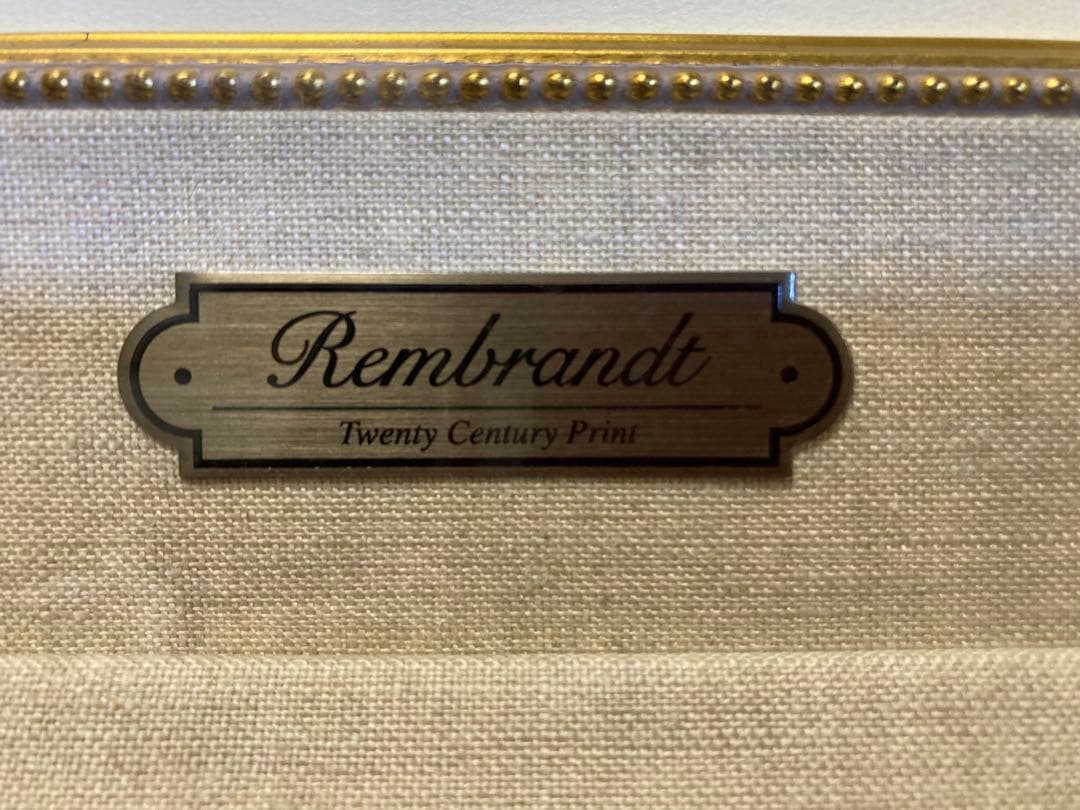 銅版画・エッチング【レンブラント】 「牛のいる風景」黄袋付き・豪華