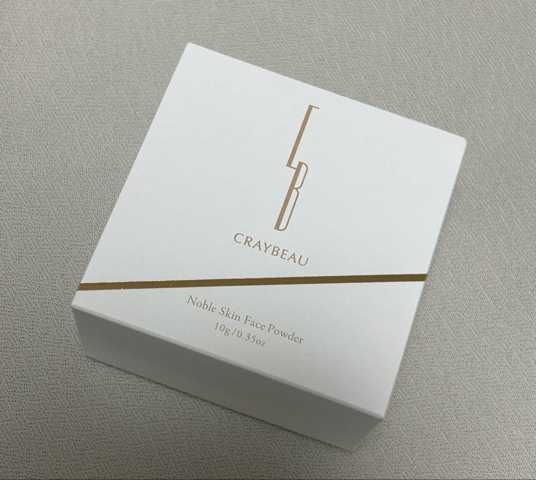 【CRAYBEAU】 ノーブルスキンフェイスパウダー 10g