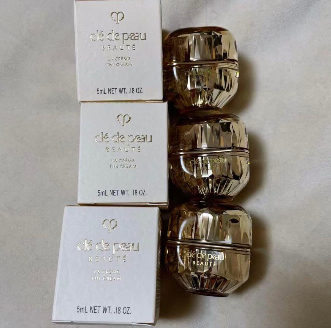 クレ・ド・ポーボーテ ラ・クレーム 5g 3個