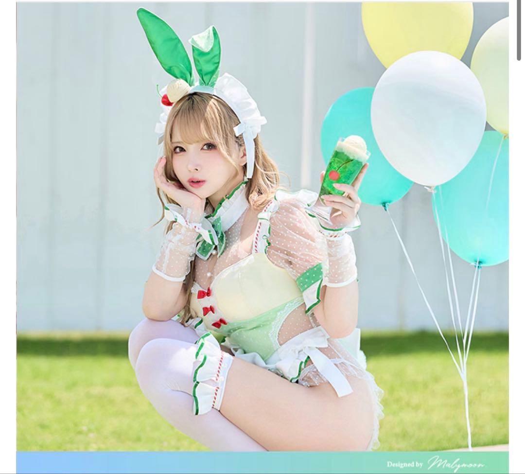 マリームーン　クリームソーダバニーメイド グリーン malymoon