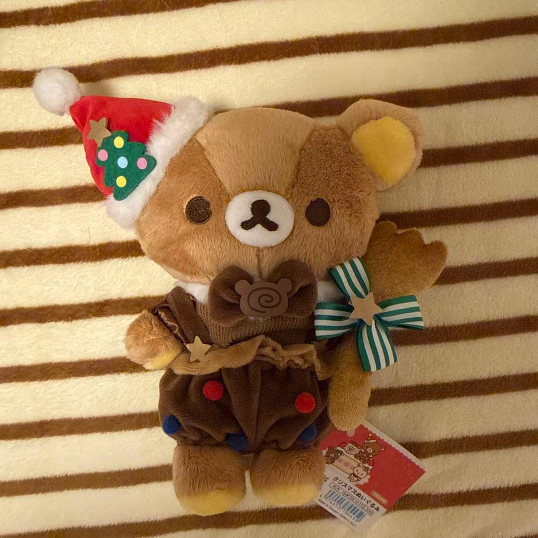 【リラックマ】リラックマ　クリスマス2021 リラックマ」「すみっコぐらし」とおうちクリスマス♪ てのり