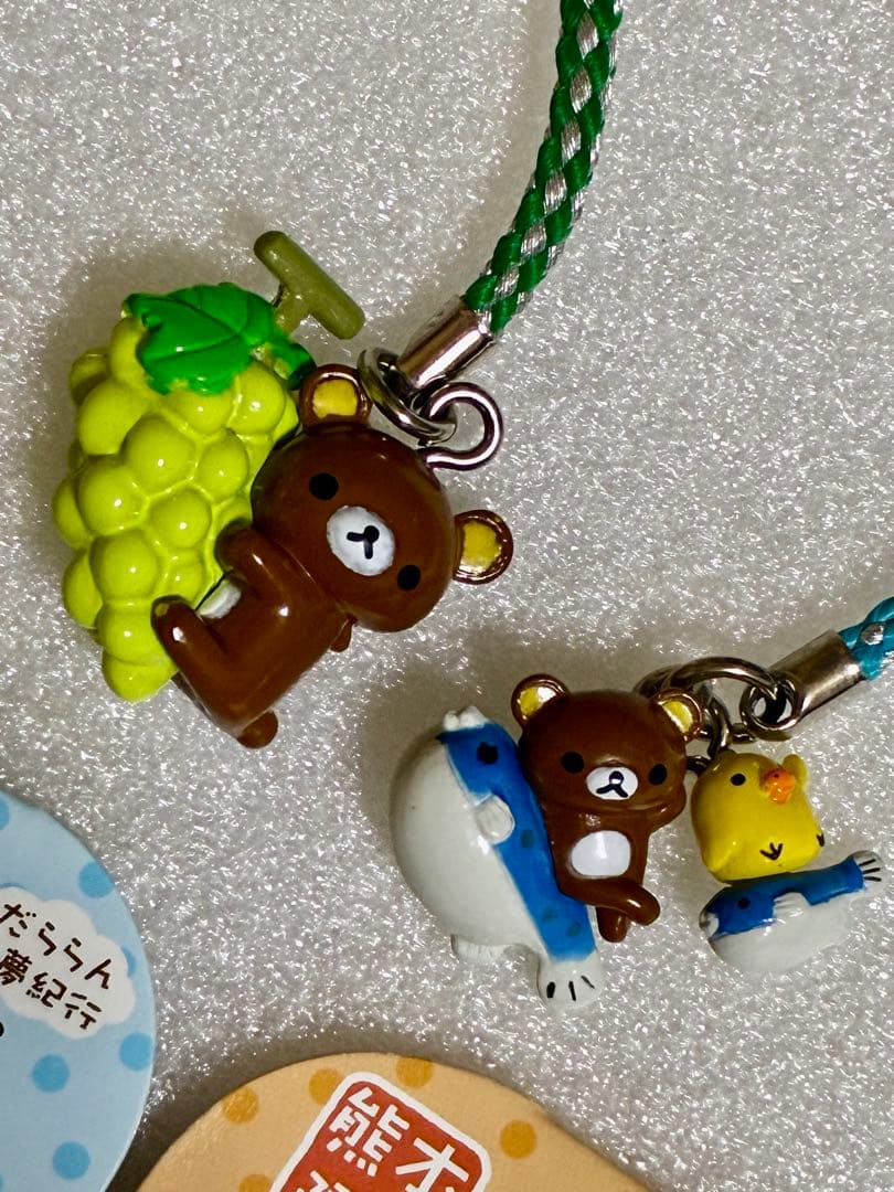 限定品・新品未使用ゲーム・おもちゃ・グッズ - ご当地リラックマ