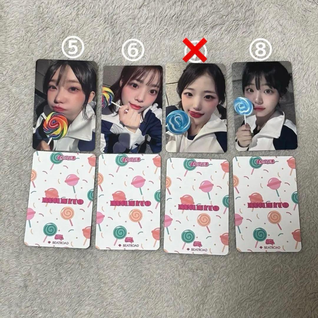 新品未開封＋特典トレカ】QWER アルバム C ver. - メルカリ