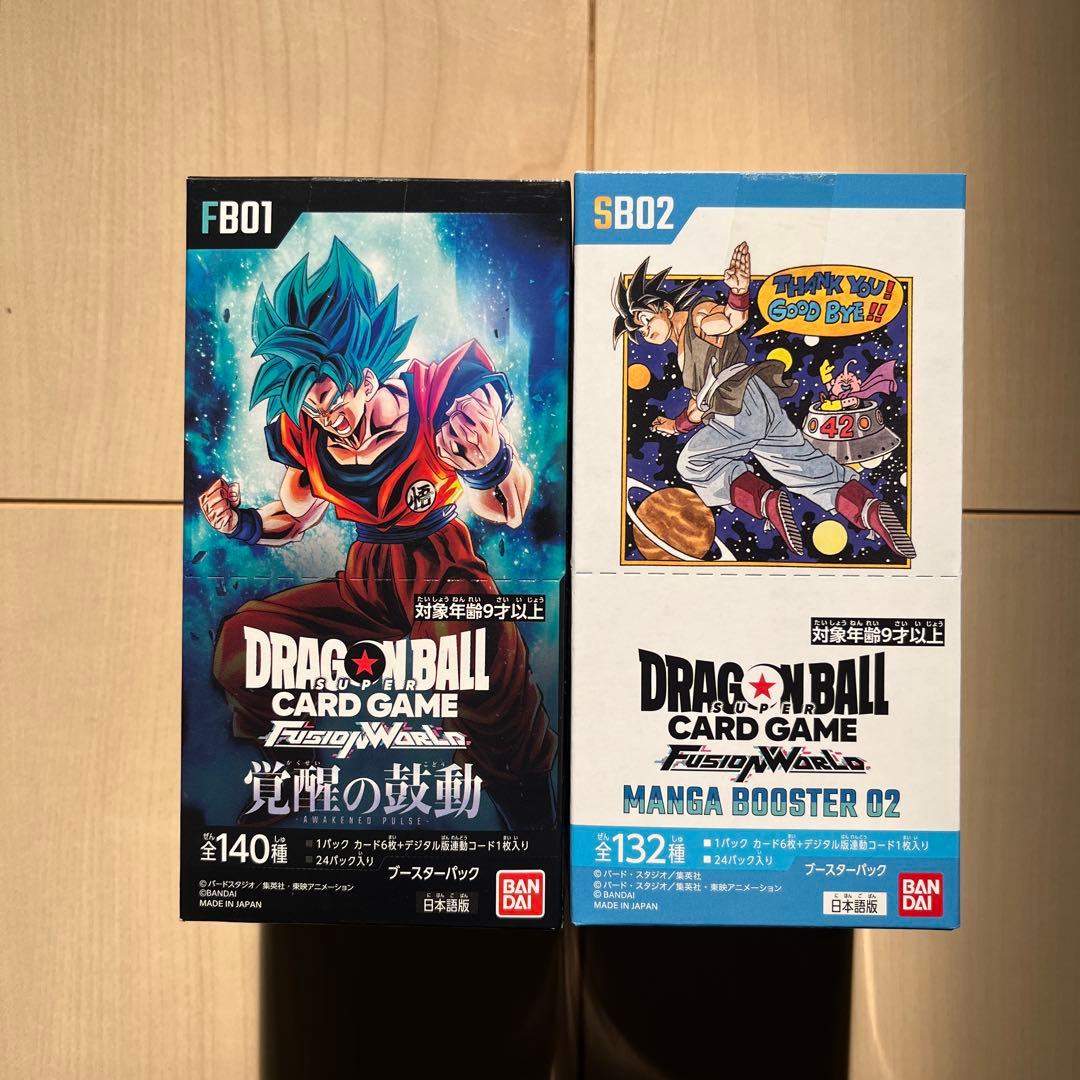 フュージョンワールド マンガブースター 02 覚醒の鼓動 テープ付 計