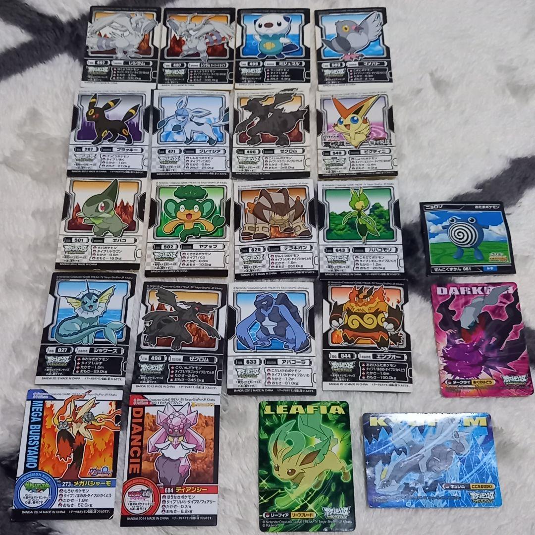 ポケモンキッズ シール18枚セット おまけ4枚 - メルカリ