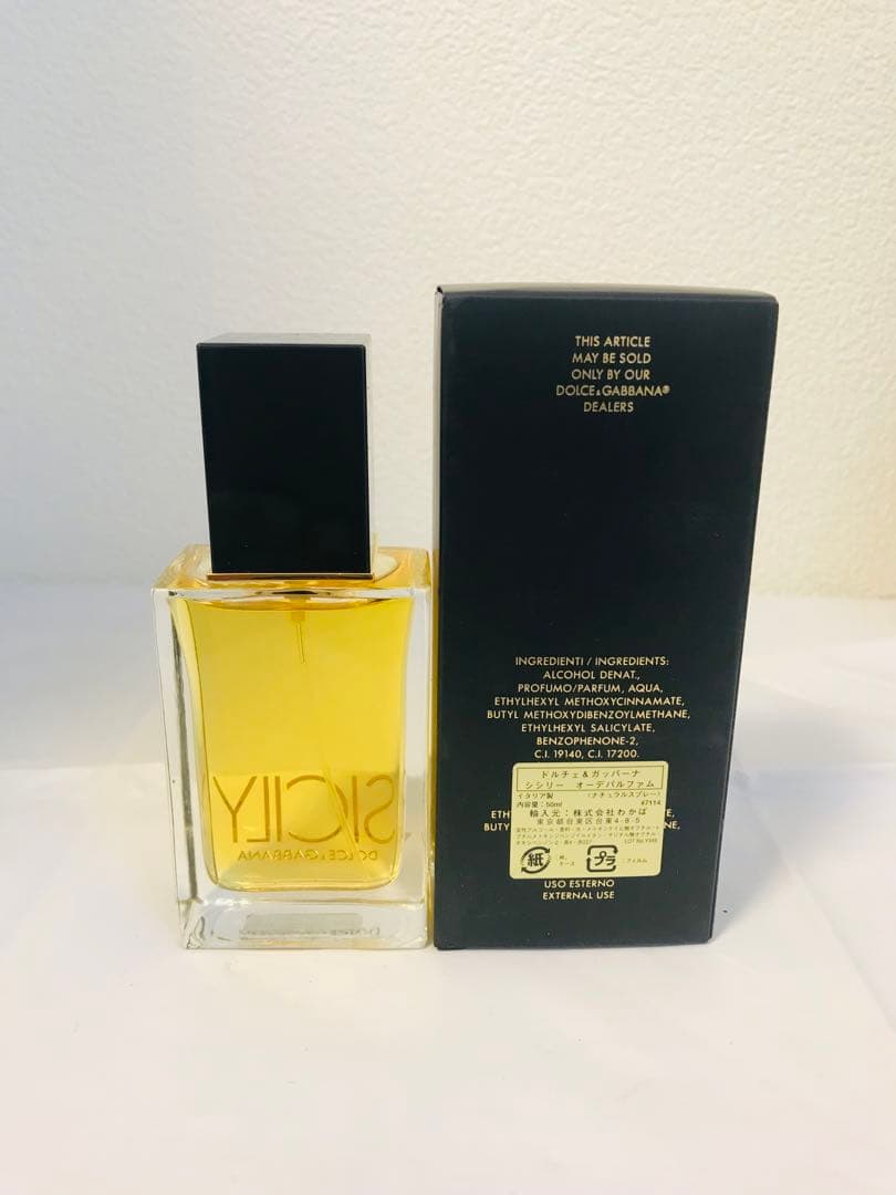 ドルチェアンドガッバーナ シシリー 香水 50ml☆ - メルカリ
