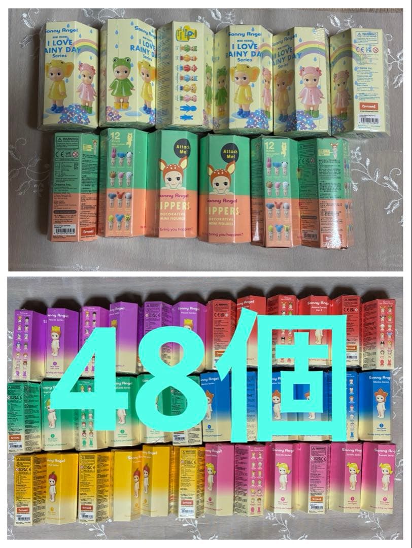 正規品　48体　ソニーエンジェル　ヒッパーズ　シュリンク付き　48box 正規品 48体 ソニーエンジェル ヒッパーズ シュリンク付き 48box