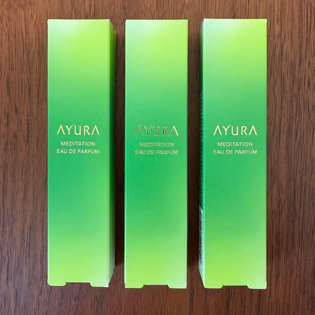 AYURAアユーラ　メディテーションオードパルファム香水 9ml×3本