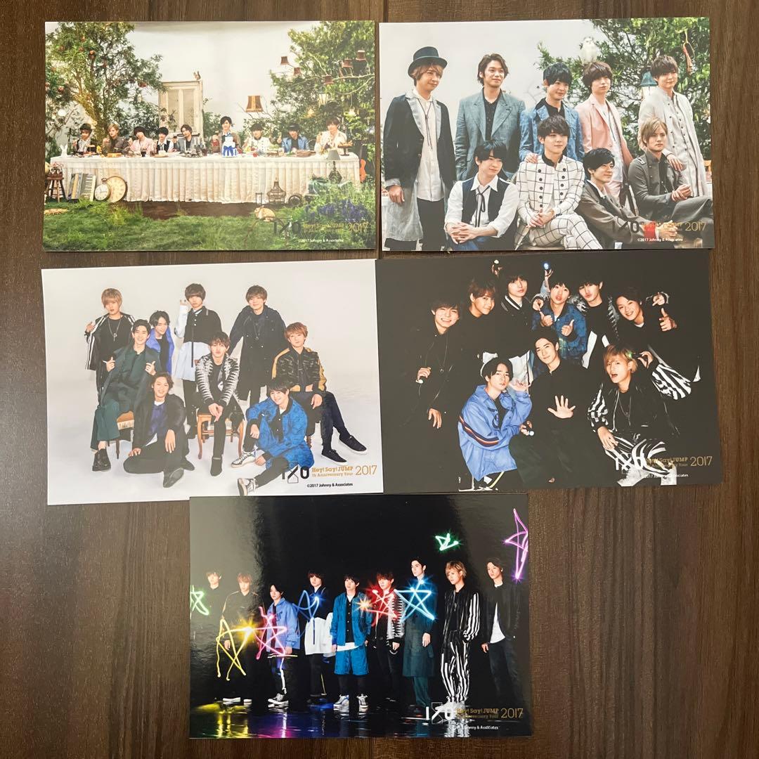 Hey! Say! JUMP 10周年ツアー フォトセ 集合 - メルカリ