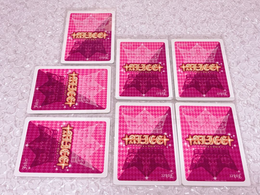 純情ロマンチカ アリスクロス 純情テロリスト - メルカリ