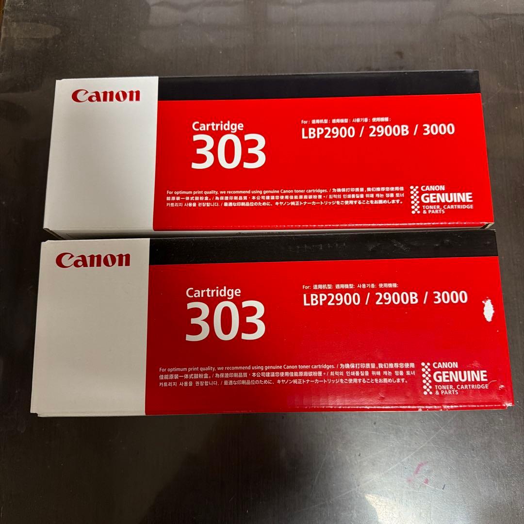 Canon トナーカートリッジ303 新品