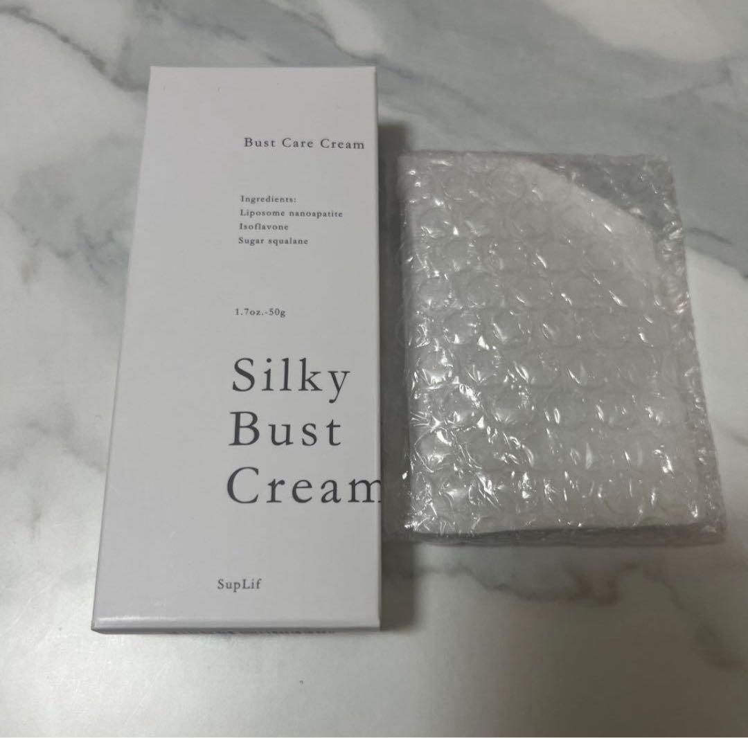 SupLif Silky Bust Cream シルキーバストクリーム - メルカリ