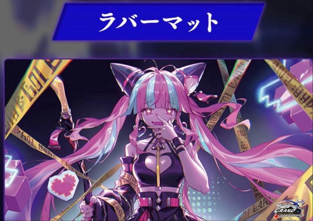 Shadowverse EVOLVE ララアンセム プレイマット - メルカリ