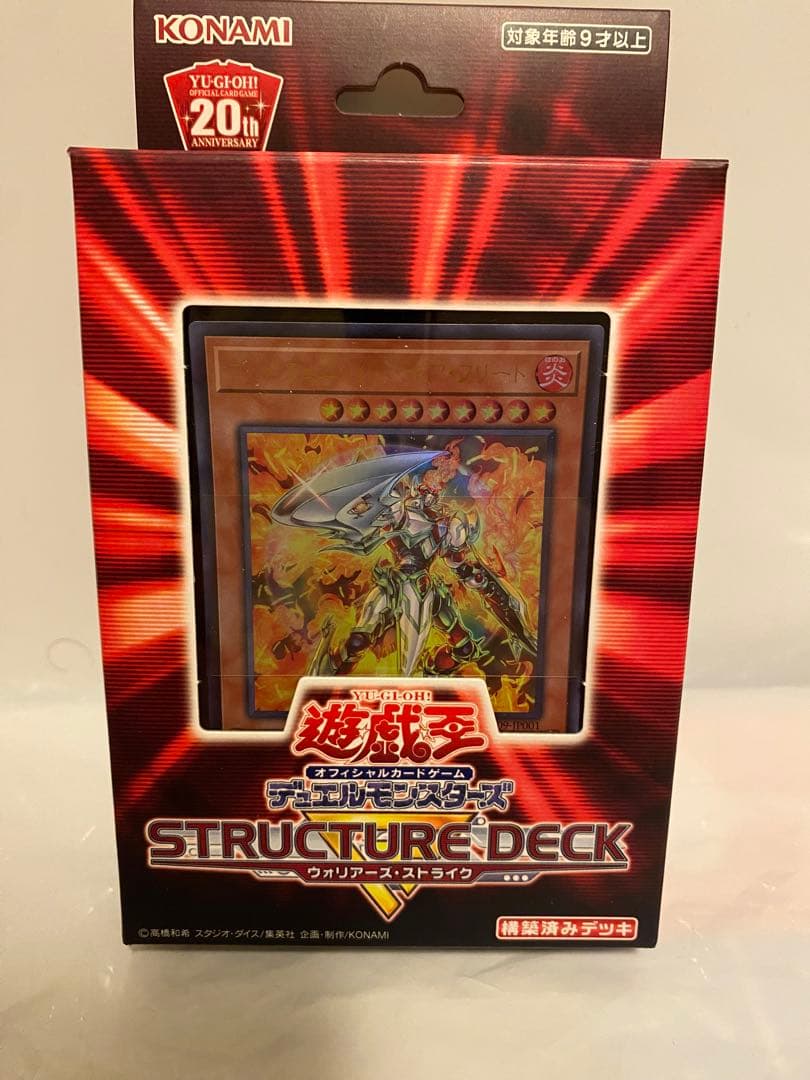 Kurekun様 リクエスト 4点 まとめ商品