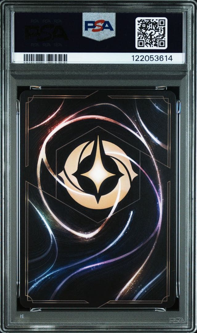 PSA10 Disney Lorcana Promo Dragon's Flame #1 3614 - Ship from