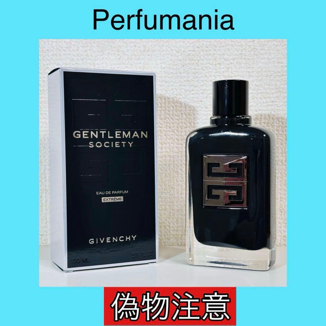 [国内正規品] Gentleman Society Extreme 100ml